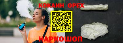 меф Кингисепп