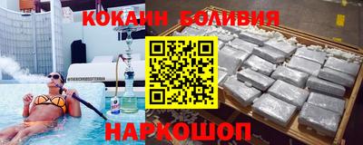 меф Кингисепп