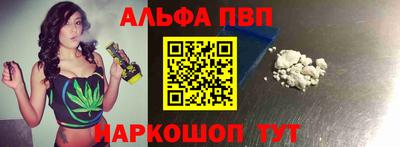 гидропоника Кимры