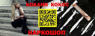 гидропоника Кимры