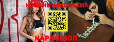 гидропоника Кимры