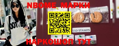 гидропоника Кимры