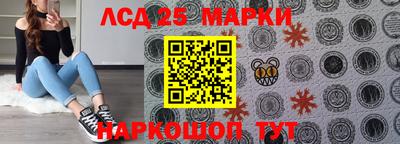 бошки Кинель