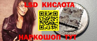 бошки Кинель