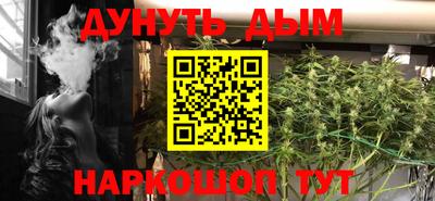 гидропоника Кимры