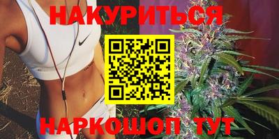 гидропоника Кимры