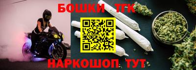 меф Кингисепп