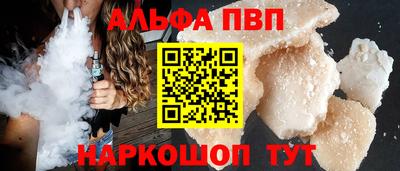 гидропоника Кимры