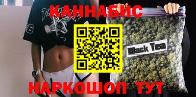 бошки Кинель