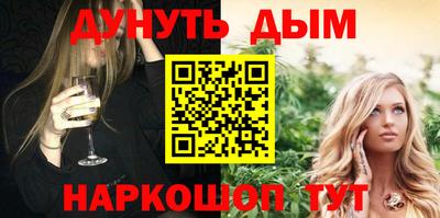 гидропоника Кимры