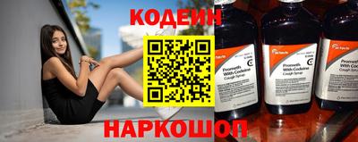 бошки Кинель
