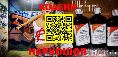 меф Кингисепп