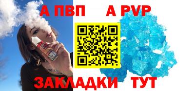 меф Кингисепп