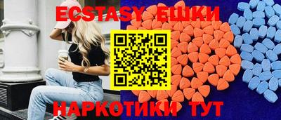 гидропоника Кимры
