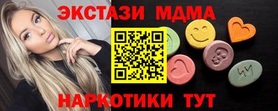 меф Кингисепп