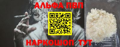 меф Кингисепп