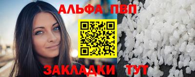гидропоника Кимры