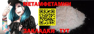 гидропоника Кимры