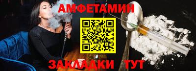 меф Кингисепп
