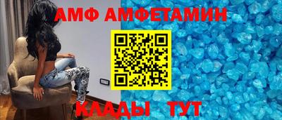 меф Кингисепп