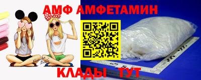 гидропоника Кимры
