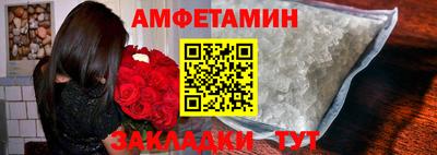 меф Кингисепп