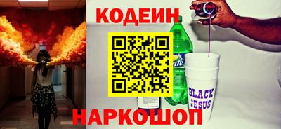 гидропоника Кимры