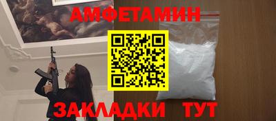 меф Кингисепп