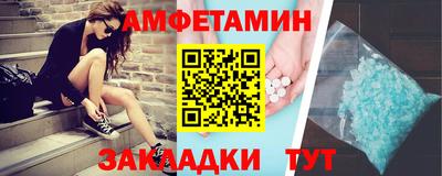 меф Кингисепп