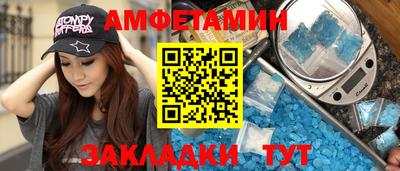 меф Кингисепп