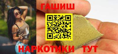бошки Кинель