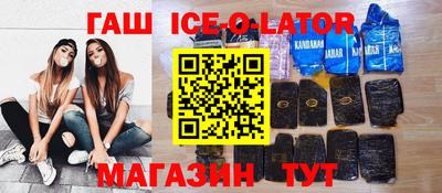 гидропоника Кимры