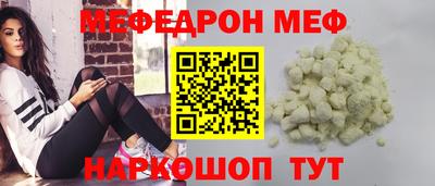 гидропоника Кимры