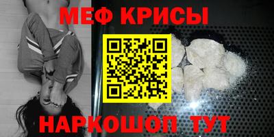 гидропоника Кимры