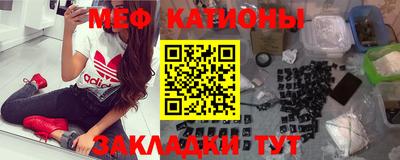 бошки Кинель