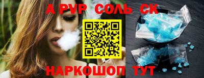 меф Кингисепп
