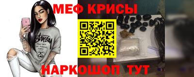 гидропоника Кимры