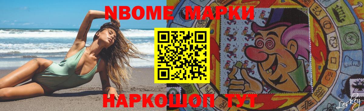 ЛСД экстази кислота Киселёвск