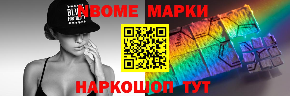 Киселёвск  ЛСД экстази ecstasy  Лсд 25 экстази кислота  LSD-25 экстази  Вход с VPN 