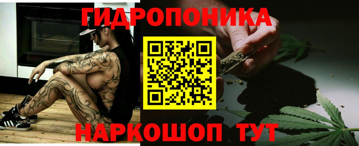 Гашиш  ЭКСТАЗИ  Киселёвск  Вход с VPN  Кодеин  Продажа наркотиков  АМФЕТАМИН кристаллы  Марихуана  Мефедрон   COCAIN  A PVP СОЛЬ   Меф 